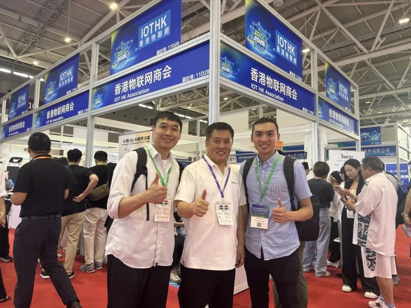 NineSmart at IOTE Shenzhen: Exploring Smarter Building Operations — photo 2