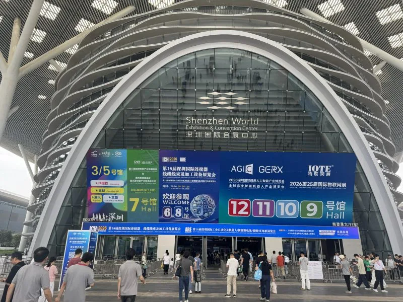 NineSmart at IOTE Shenzhen: Exploring Smarter Building Operations — photo 3